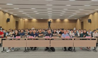 市科技局成功舉辦河北省創新創業大賽宣講會